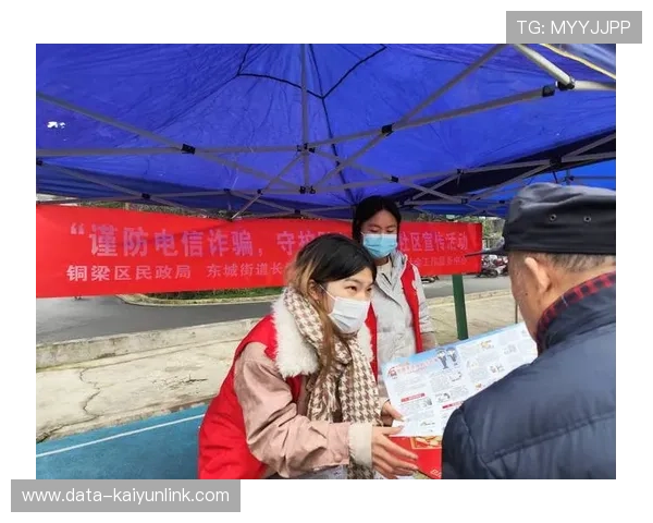 沙巴体育波胆结算时间避坑指南电子真人防骗技巧