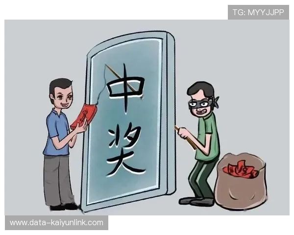 大型体育赛事预热选365玩球平台防骗极速提现