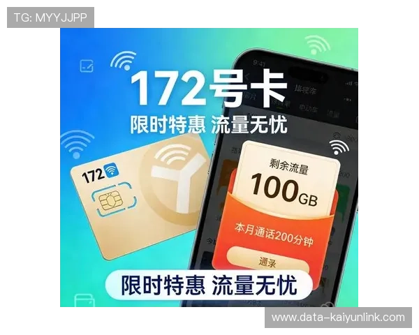 大型体育赛事预热波胆0比0退本金规则防骗避坑指南